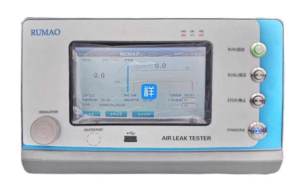 气密检漏仪优势