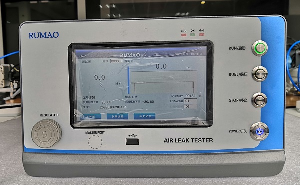 气密检漏仪的种类