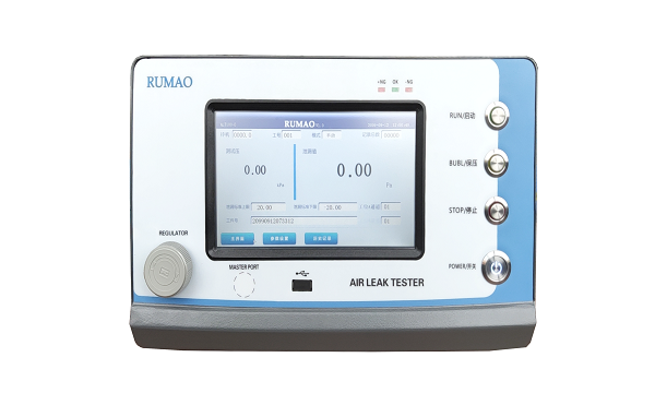 气密检漏仪厂家